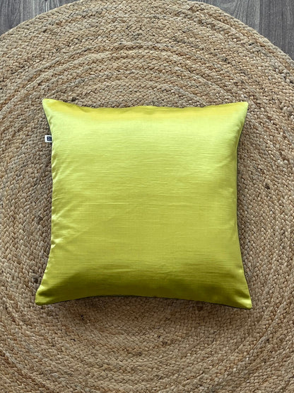 Premium Reversible Slub Silk Cushion Cover - 16” x 16”