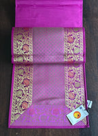 Royal Zari Traditional  Festive Brocade Purple Table Runner 14"x60"